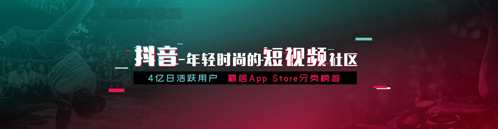 庄河sem运营