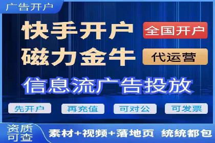 抖音广告案例：信息流广告的转化率提升